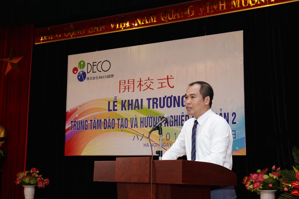 Ông Lương Hồng Bắc, TGĐ công ty khắng định mục tiêu TOP 5 của DECO